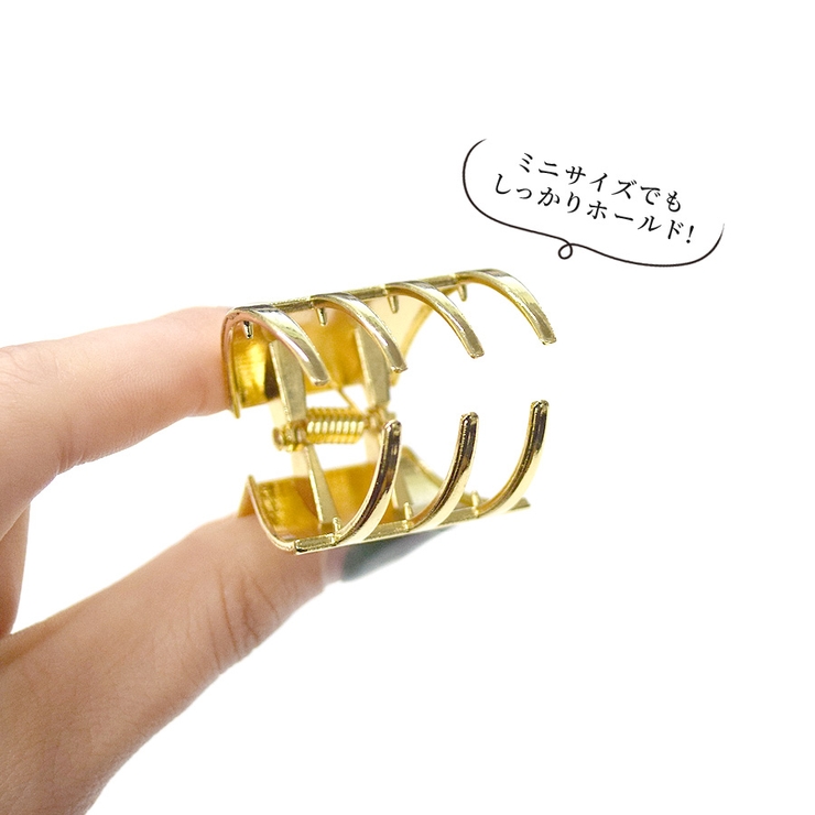ヘアクリップ ミニ 韓国 | terracotta | 詳細画像4 