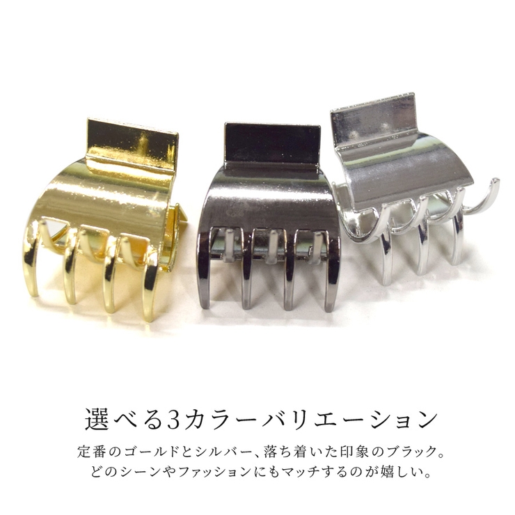 ヘアクリップ ミニ 韓国 | terracotta | 詳細画像5 