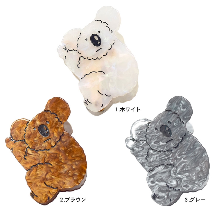 コアラ ヘアクリップ バンスクリップ | terracotta | 詳細画像2 