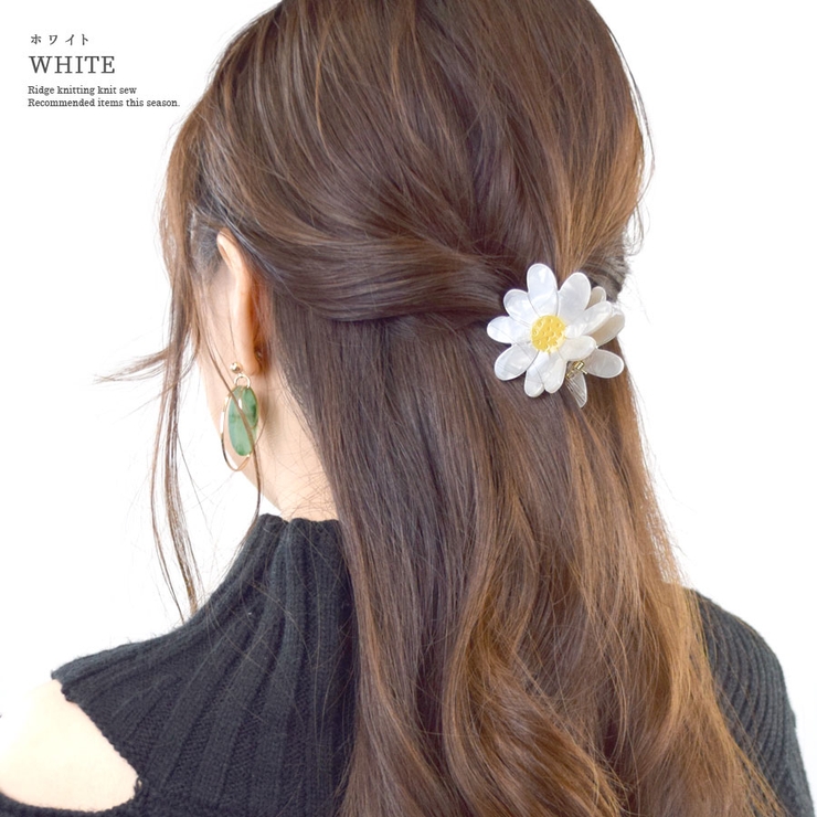 ヘアクリップ バンスクリップ アセテート | terracotta | 詳細画像6 