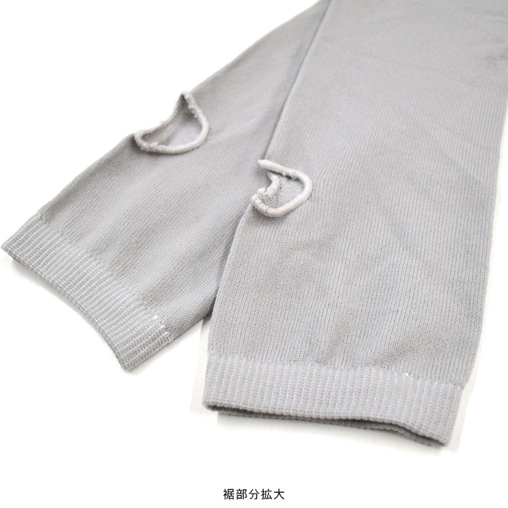 アームカバー UV ラッシュガード | terracotta | 詳細画像4 