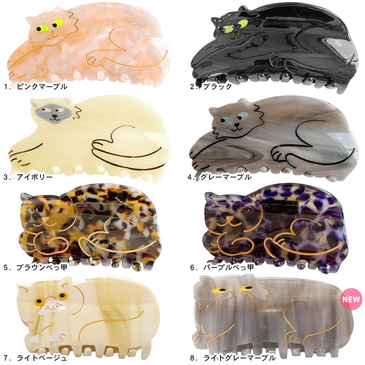 ヘアクリップ 猫 動物 | terracotta | 詳細画像2