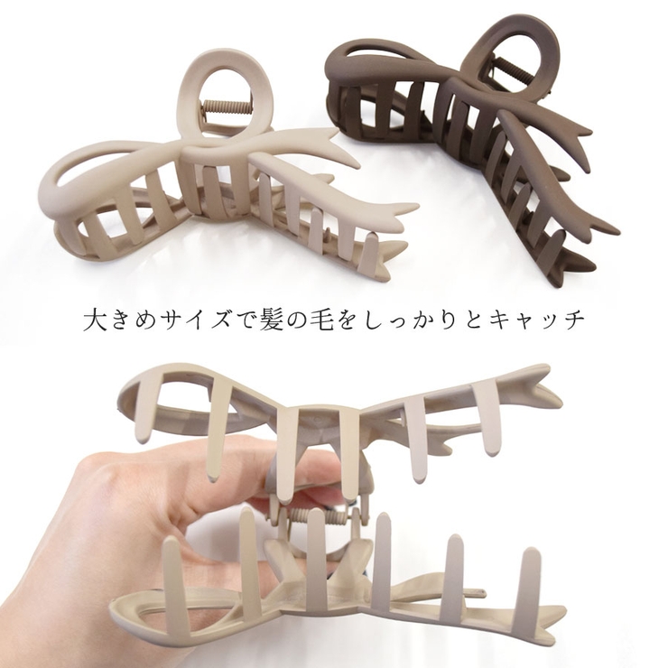 バンスクリップ リボン マット | terracotta | 詳細画像4 