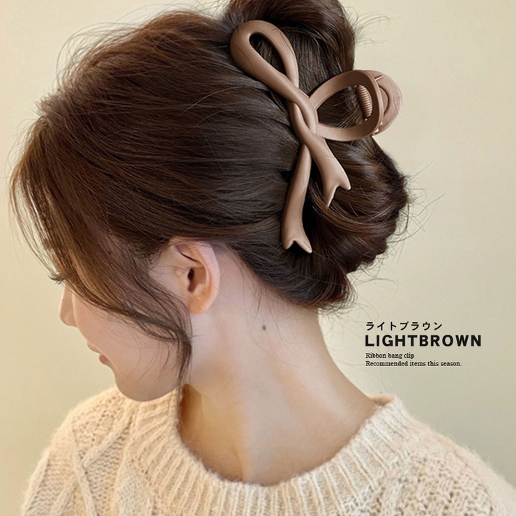 バンスクリップ リボン マット | terracotta | 詳細画像5 