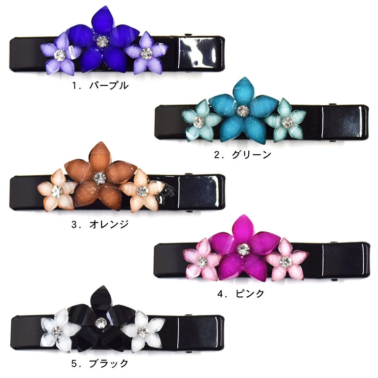 ヘアクリップ フラワー お花 | terracotta | 詳細画像2 