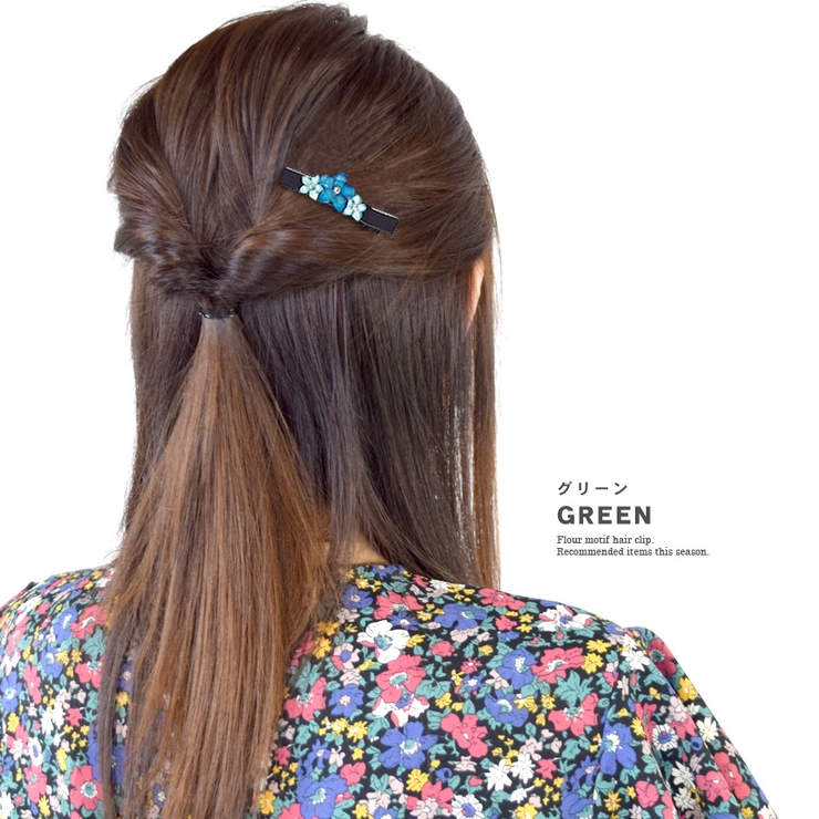 ヘアクリップ フラワー お花 | terracotta | 詳細画像6 