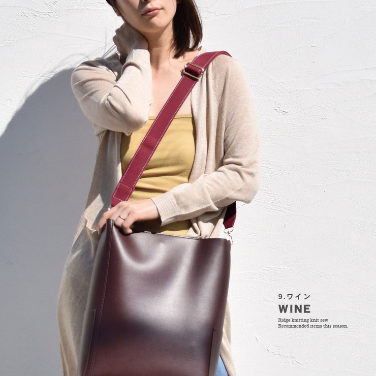 ショルダーベルト ショルダーストラップ オフィスカジュアル | terracotta | 詳細画像19 