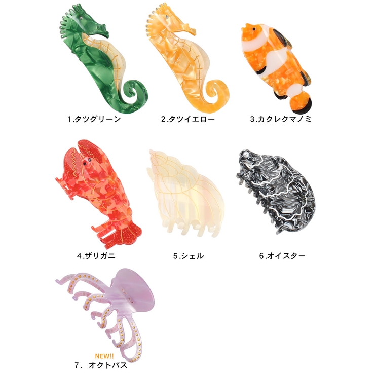 【410】金魚模様のヘアクリップ 51bxoVW2ItL._AC_SX466_.jpg