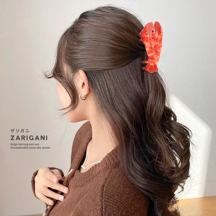 ヘアクリップ 大きめ 魚 | terracotta | 詳細画像7 