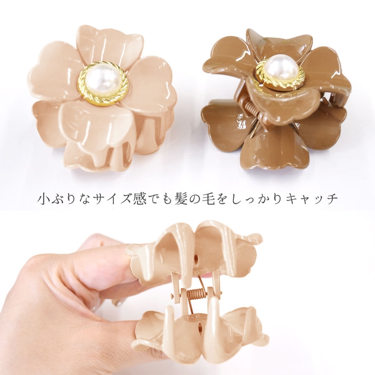 バンスクリップ フラワー 花 | terracotta | 詳細画像4 