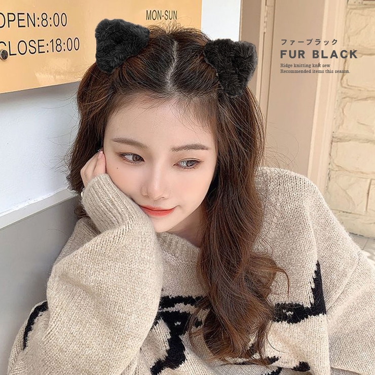 ねこ耳 ヘアクリップ 2個セット | terracotta | 詳細画像9 