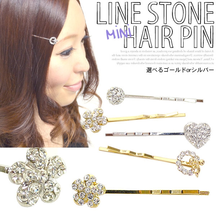 ヘアアクセサリー ARCHIVER ヘアクリップ 「Bz」チャームスリーピン/ヘアピン ペア