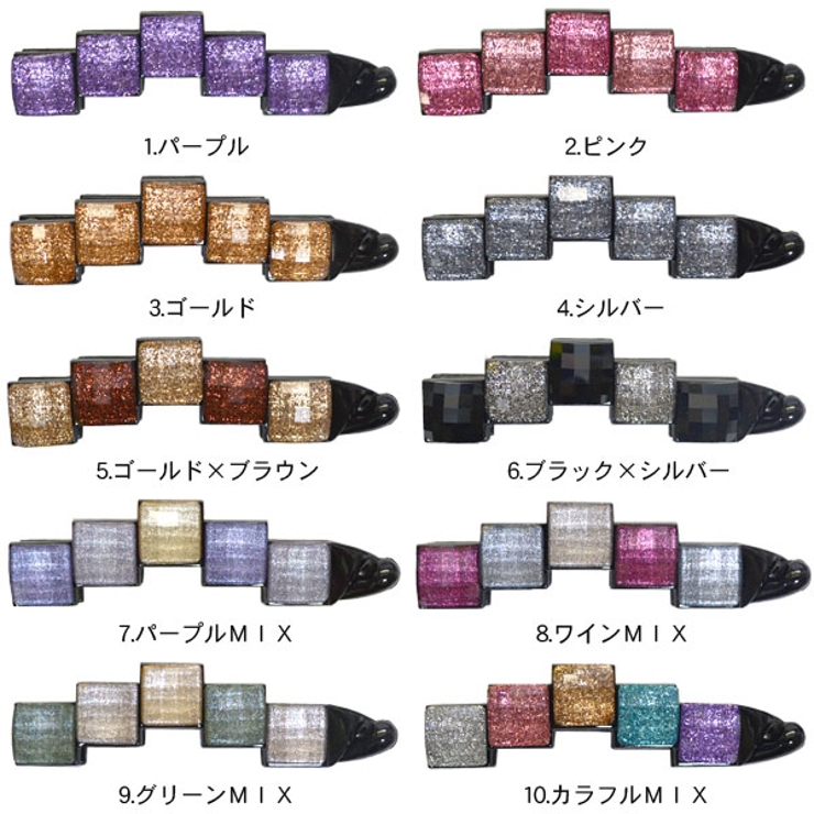 キラキララメ入り正方形スクエアカットストーン 内コーム付