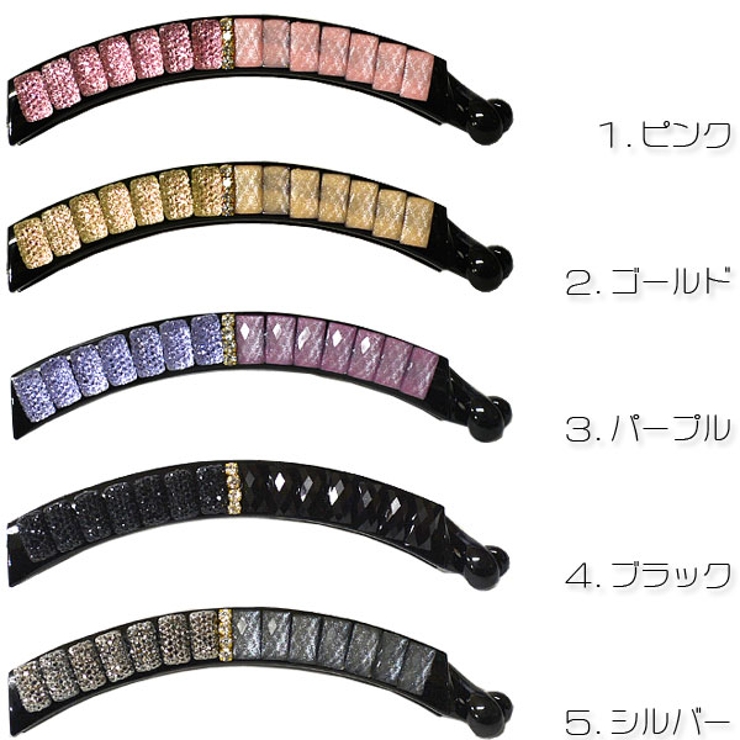 シャイニーストーン センターラインストーン付きバナナクリップ