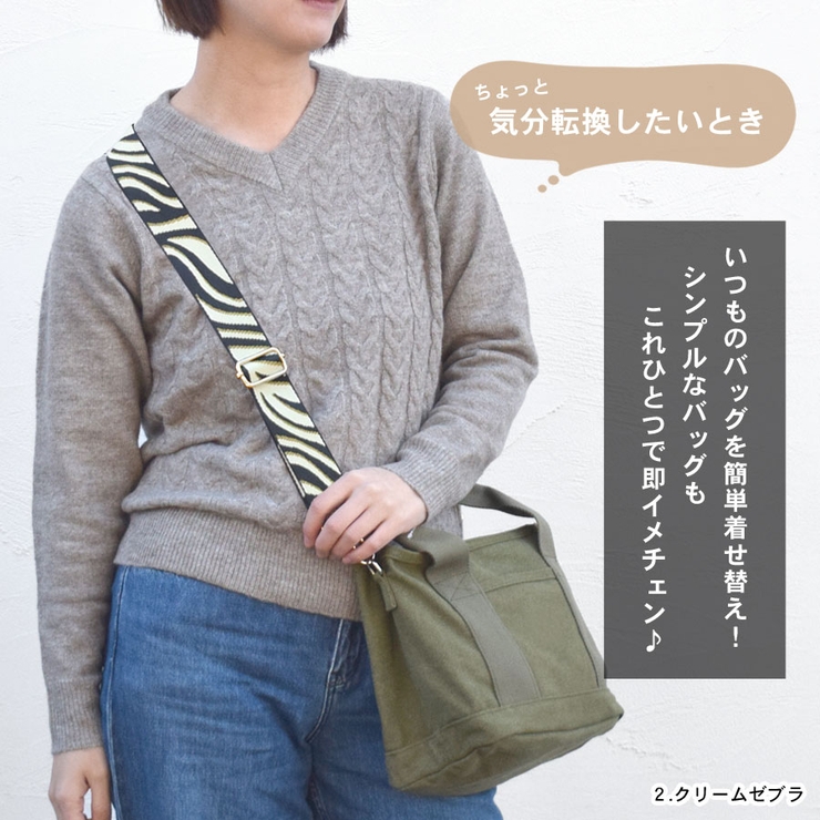 テラコッタ　コットンパワーショルダートップス 楽天市場 | テラコッタ - Ladies Fashion テラコッタ あなたにピッタリ