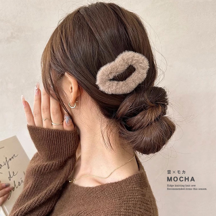 ファー ヘアピン パッチンピン[品番：QN000006329]｜terracotta