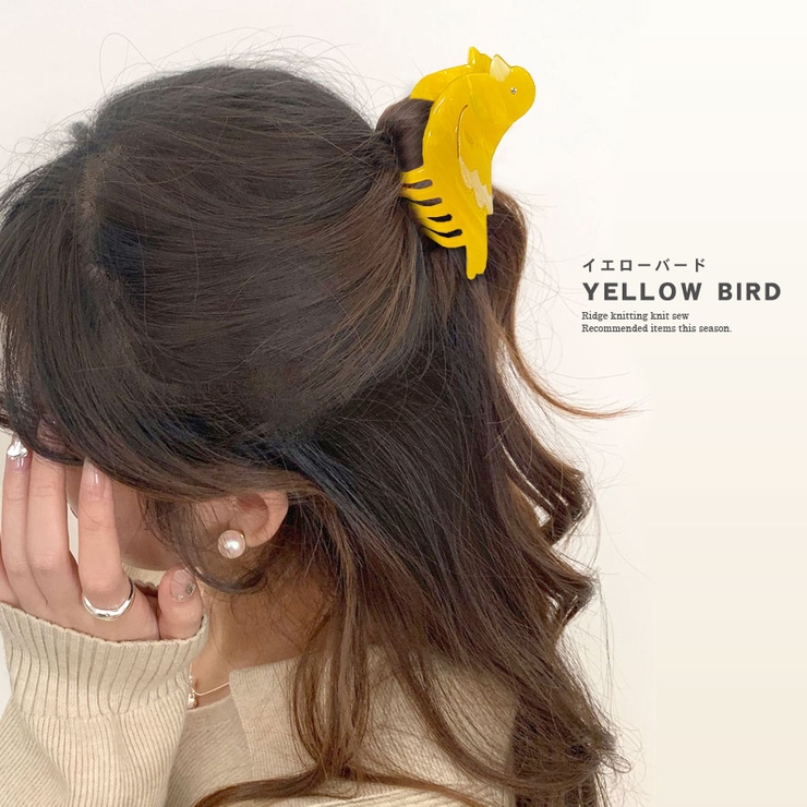 ヘアクリップ 動物 鳥 | terracotta | 詳細画像8 