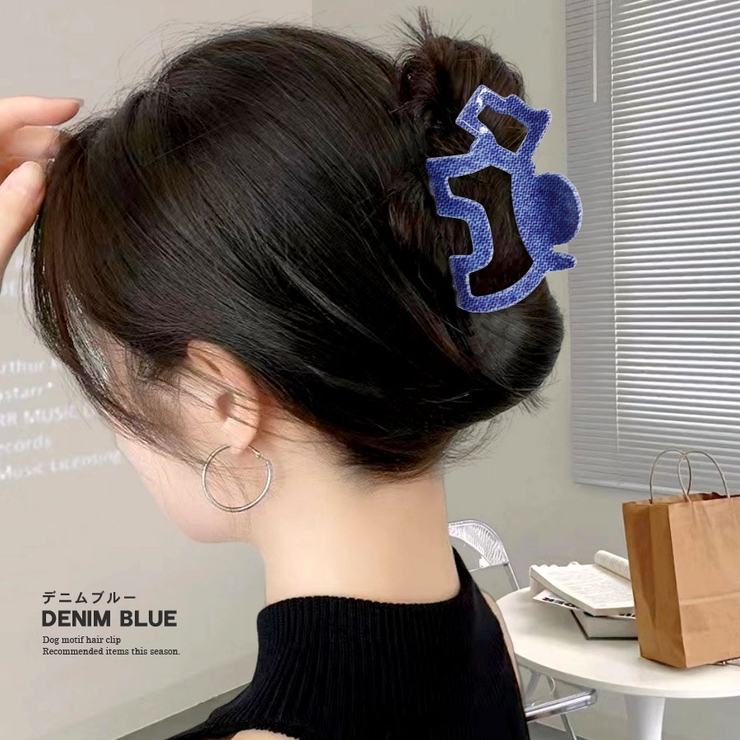 犬 ドッグ ヘアクリップ | terracotta | 詳細画像8 