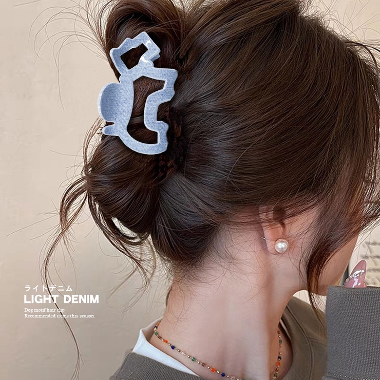 犬 ドッグ ヘアクリップ | terracotta | 詳細画像9 