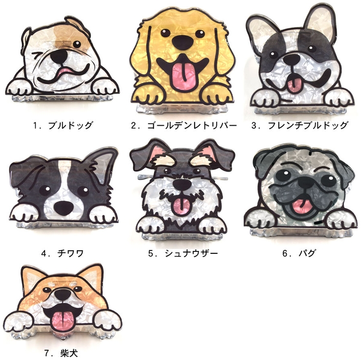 犬 ヘアクリップ 大きめ | terracotta | 詳細画像2 