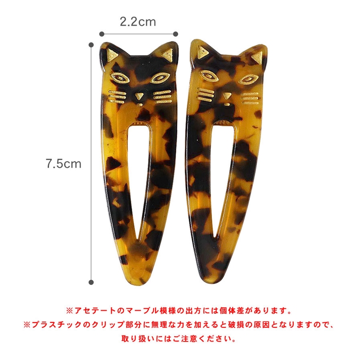 ぐでねこチャンとマカロン ヘアクリップ ぐでねこチャンとマカロンヘア