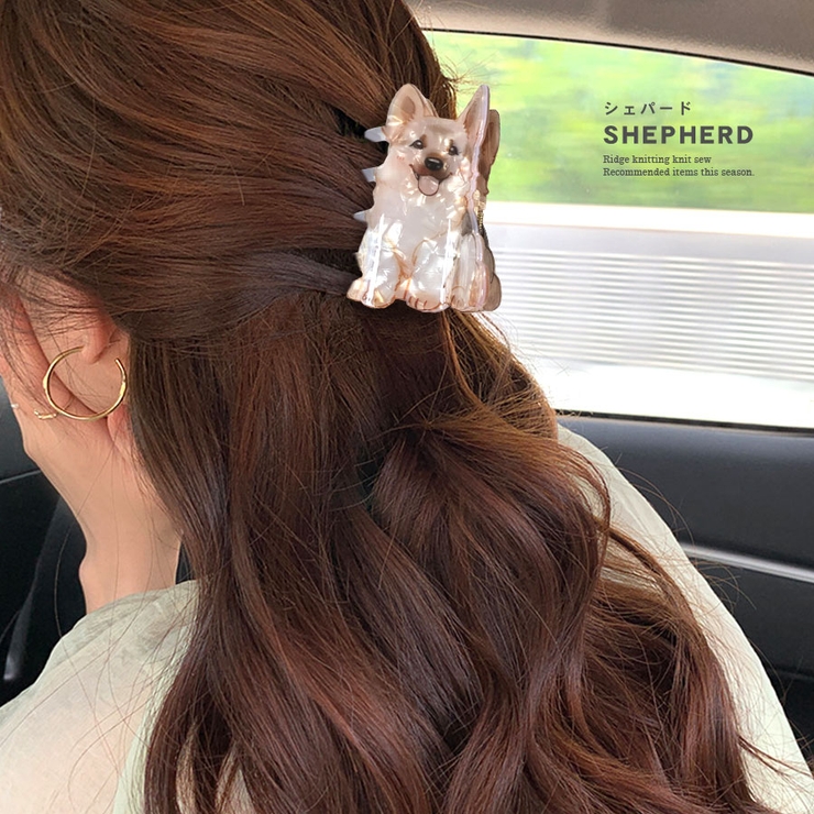 犬 ヘアクリップ かわいい | terracotta | 詳細画像13 