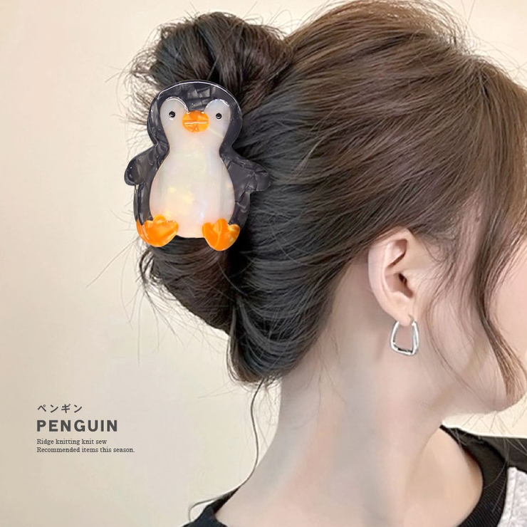 ヘアクリップ 動物 バンスクリップ | terracotta | 詳細画像8 