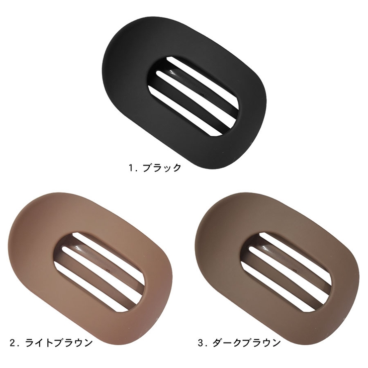 ヘアクリップ 大きめ マット | terracotta | 詳細画像2 