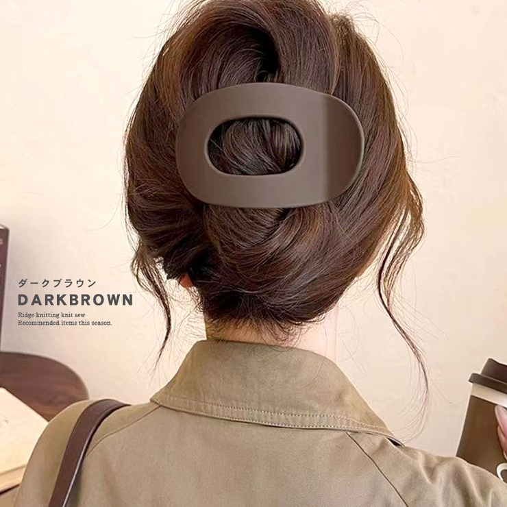 ヘアクリップ 大きめ マット | terracotta | 詳細画像9 