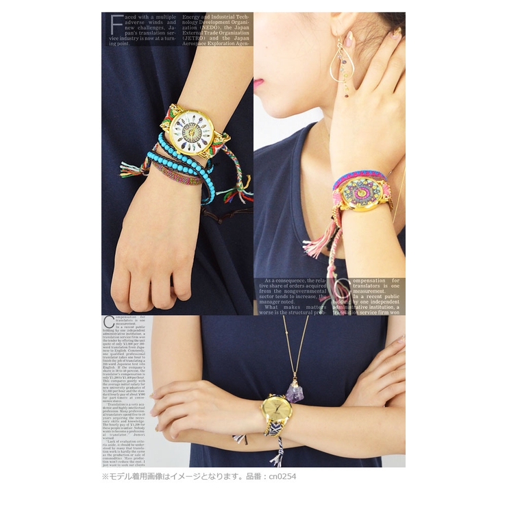 ミサンガウォッチ ミサンガ時計 プロミスリング[品番：QN000003906