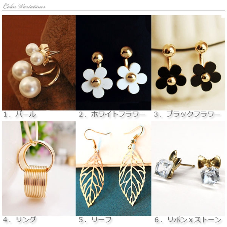 ピアス シンプルで存在感のあるピアス レディースアクセサリ | terracotta | 詳細画像2 