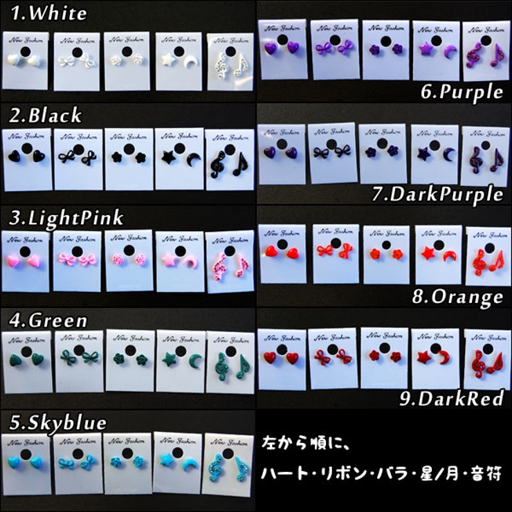 ミニピアス プチサイズ 小さめ | terracotta | 詳細画像2 