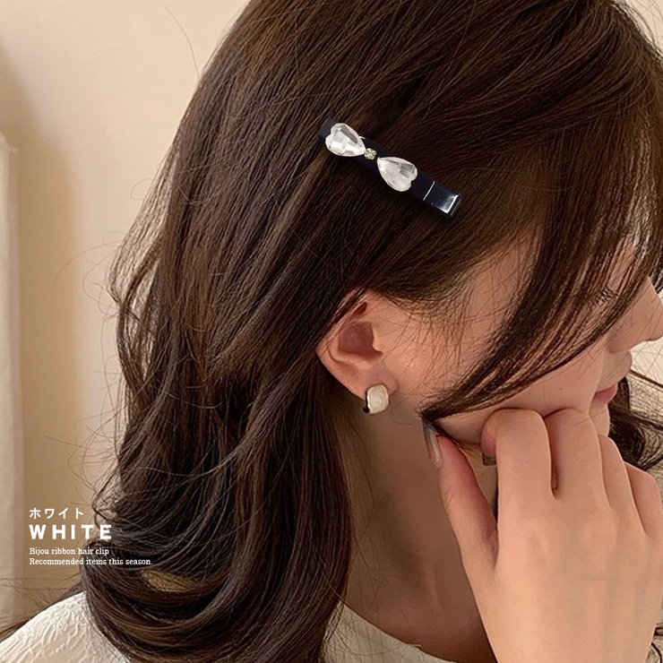 ヘアクリップ レディース ヘアアクセサリー | terracotta | 詳細画像5 