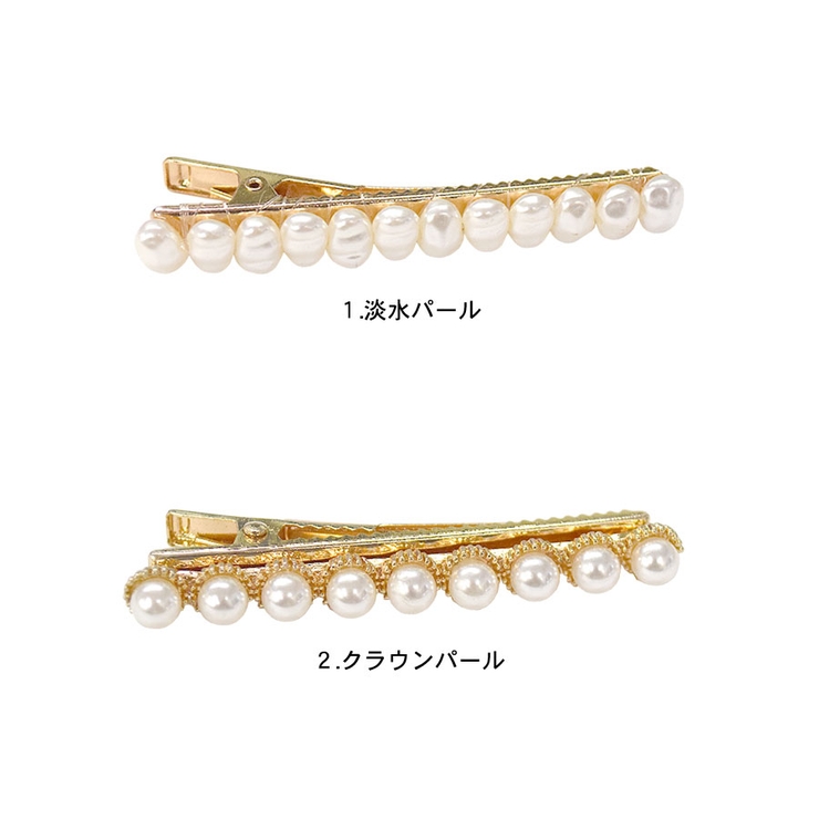 ヘアクリップ パール 淡水パール | terracotta | 詳細画像2 