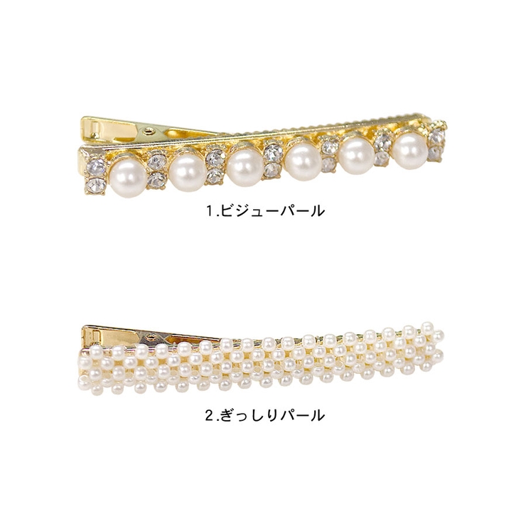 ヘアクリップ パール ビジュー | terracotta | 詳細画像2 