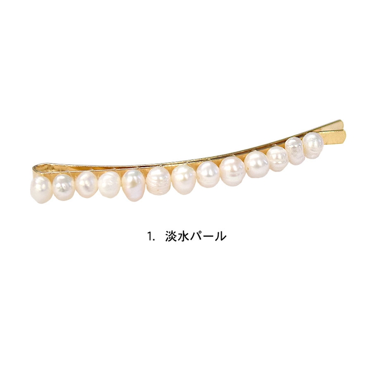 淡水パール バロックパール ヘアピン | terracotta | 詳細画像2 