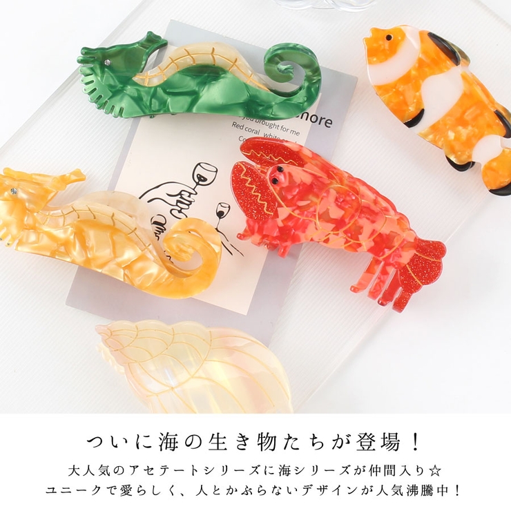 ヘアクリップ 大きめ 魚 | terracotta | 詳細画像3 