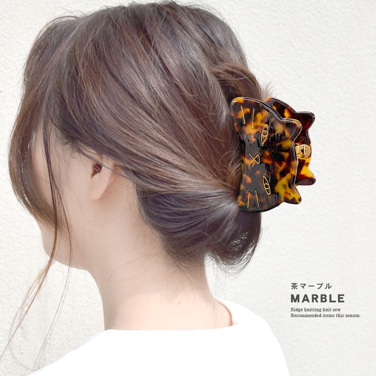 ヘアクリップ 猫 動物 | terracotta | 詳細画像6 