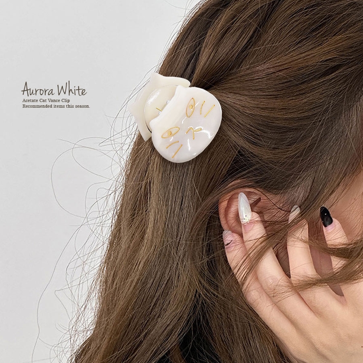 ヘアクリップ 猫 ネコ | terracotta | 詳細画像6 