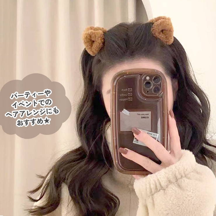 ねこ耳 ヘアクリップ 2個セット | terracotta | 詳細画像4 