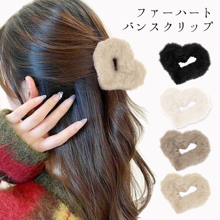 【2024春夏新作】 No 573❤︎レジンヘアゴム❤︎大人可愛いヘアゴム❤︎٩(๑❛ᴗ❛๑) ヘアゴム
