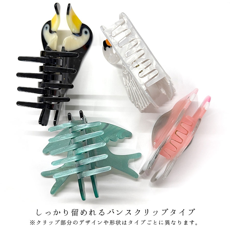 あきまま専用です。 装飾的な鳥モチーフのヘアアクセサリー Coucou Suzette(ククシュゼット) 鳥のヘアクリップ｜LUMIEREdoux