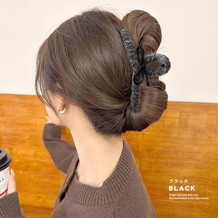 リボン付き バンスクリップ ヘアクリップ | terracotta | 詳細画像6 