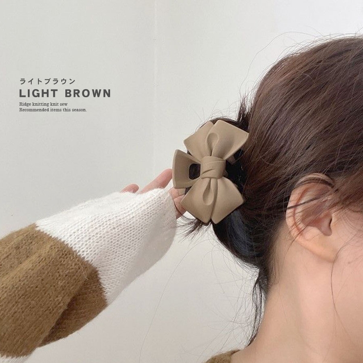 リボン バンスクリップ 大きめ | terracotta | 詳細画像7 