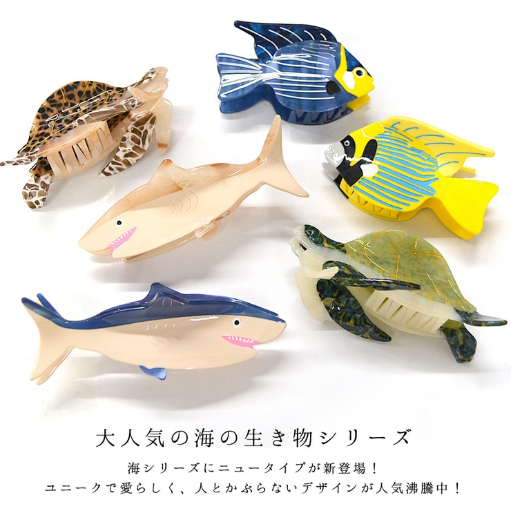 バンスクリップ 大きめ おしゃれ | terracotta | 詳細画像3 