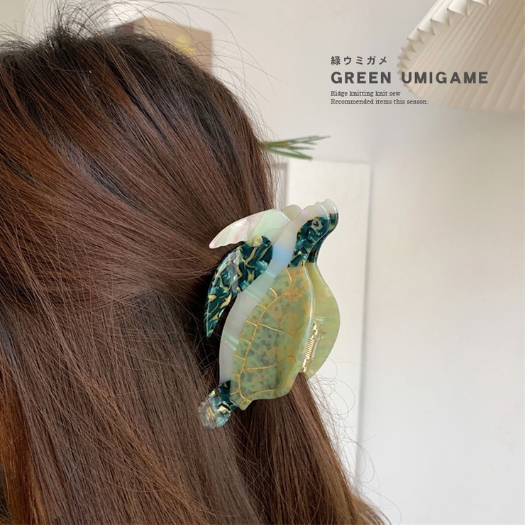 バンスクリップ 大きめ おしゃれ | terracotta | 詳細画像11 