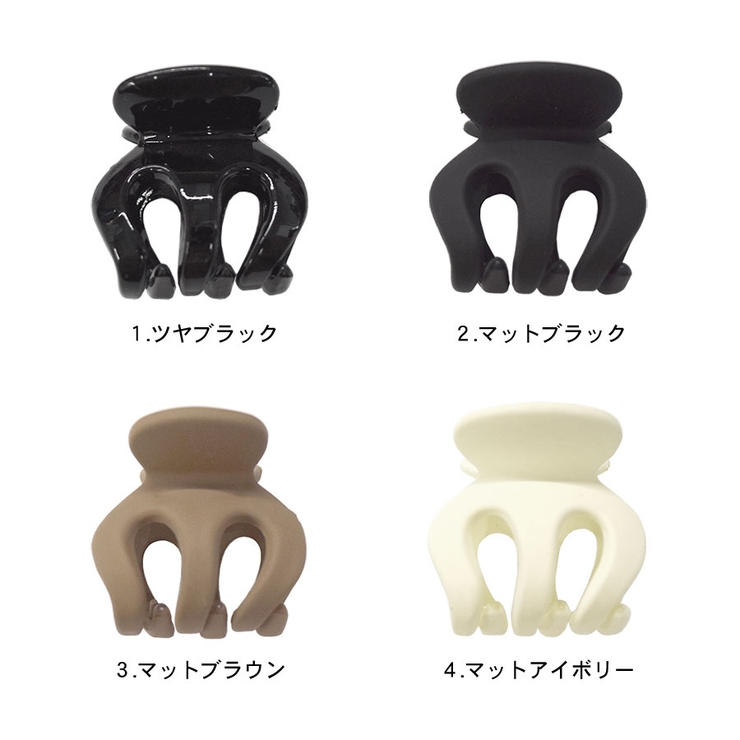 ヘアクリップ ハイポニーテール ミニクリップ[品番：QN000006400
