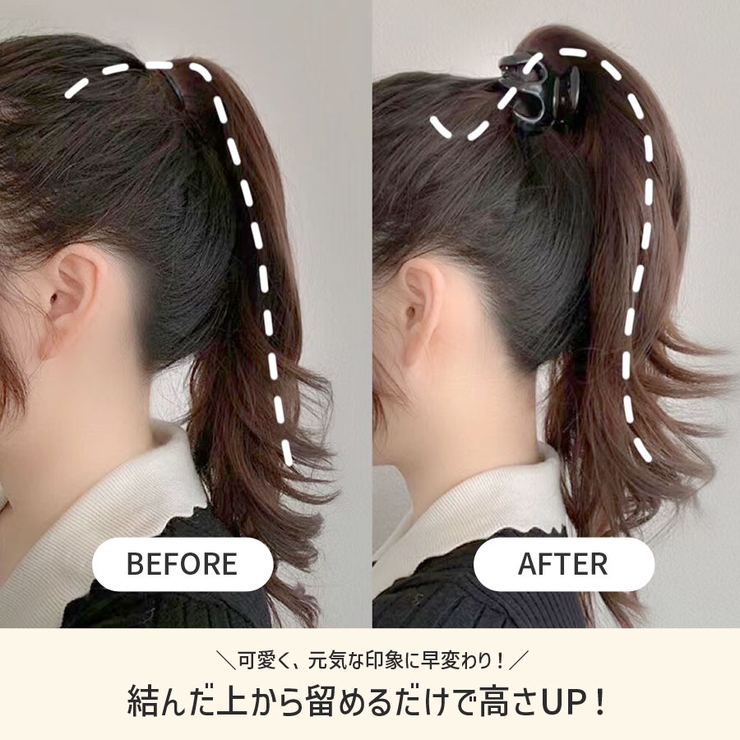 サテン ボウ ジョークリップ L | THE HAIR BAR TOKYO