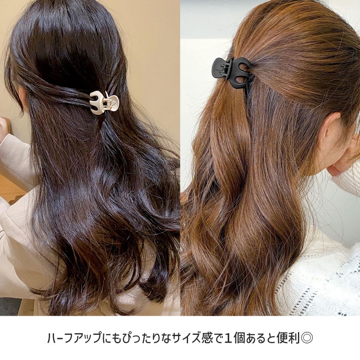 ヘアクリップ ハイポニーテール ミニクリップ[品番：QN000006400