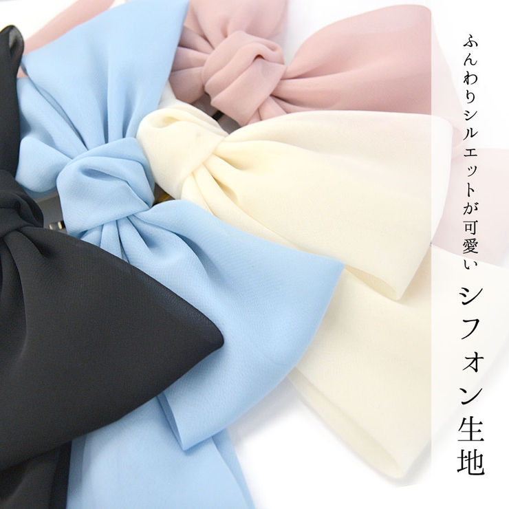 ポニーフック リボン 大きめ | terracotta | 詳細画像5 